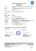 Chiny Dongguan Auspicious Industrial Co., Ltd Certyfikaty